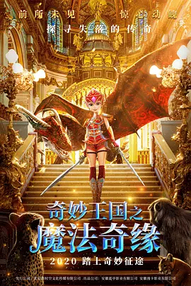 亚洲欧美日韩国产