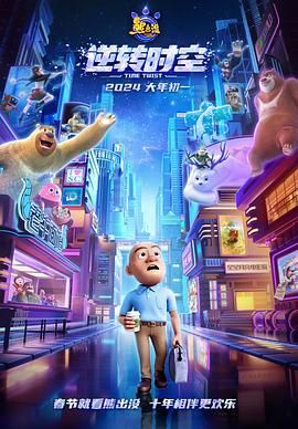 91free张津瑜movies