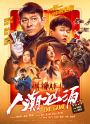 亚洲欧美日韩国产