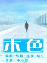 午夜网站在线观看免费网址免费