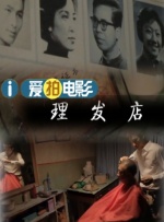 91free张津瑜movies